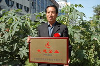 敦煌種業(yè)2005/2006年度先進企業(yè)、優(yōu)秀管理者和先進工作者名單