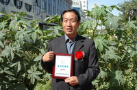 敦煌種業(yè)2005/2006年度先進企業(yè)、優(yōu)秀管理者和先進工作者名單