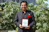 敦煌種業(yè)2005/2006年度先進企業(yè)、優(yōu)秀管理者和先進工作者名單