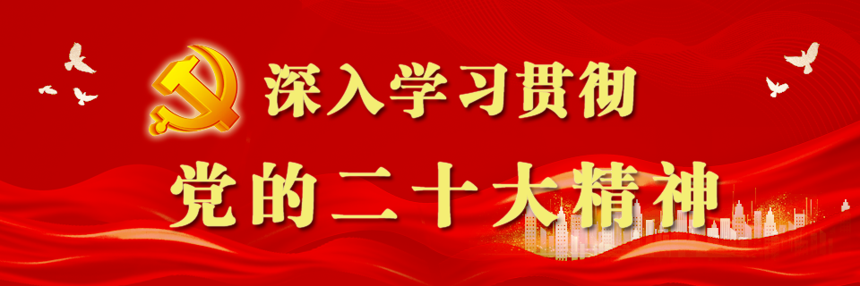 “三抓三促”行動進行時 | 篤行不怠勇?lián)?dāng)　砥礪奮進正當(dāng)時 —— 武威市敦煌種業(yè)種子有限公司“三抓三促”行動紀(jì)實