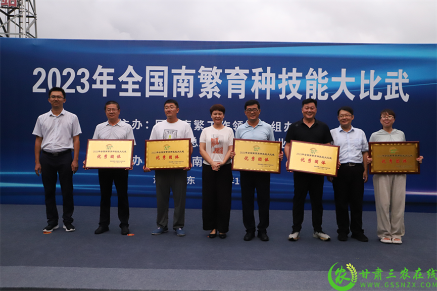 喜報(bào)！首屆全國(guó)南繁育種技能大比武活動(dòng)在海南舉行 敦煌種業(yè)選手分別在競(jìng)賽中獲得一、二等獎(jiǎng)