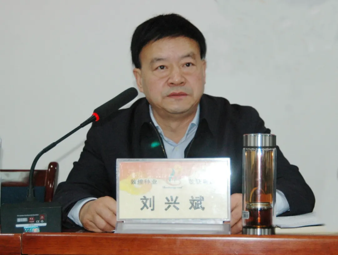 明方向 定目標(biāo) 舉措施 保落實(shí) 深入推進(jìn)“一振、二增、三改、四控、五建和六強(qiáng)化、六提升”各項(xiàng)措施 努力推動(dòng)公司高質(zhì)量發(fā)展
